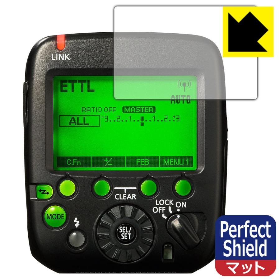 Canon スピードライトトランスミッター St E3 Rt 防気泡 防指紋 反射低減保護フィルム Perfect Shield 液晶パネル用 120pda60196055 ｐｄａ工房 通販 Yahoo ショッピング