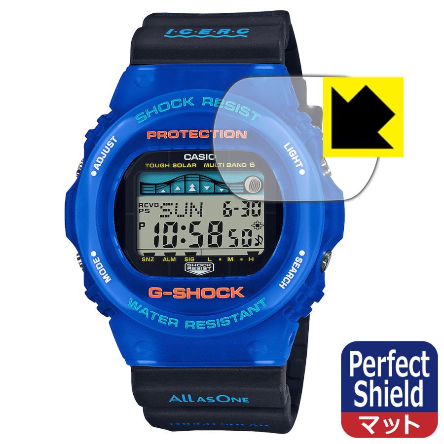 PDA工房RG-SHOCK GWG-1000シリーズ対応 Perfect 反射低減 防指紋 日本製 保護 Plus Shield フィルム PDA工房RG-SHOCK GWG-1000シリーズ対応 Perfect 反射低減 防指紋 日本製 保護 Plus Shield フィルム