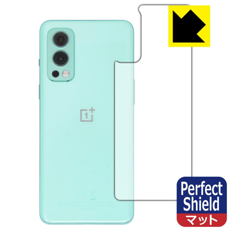 198円 至上 GARMIN Approach S62 防気泡 防指紋 反射低減保護フィルム Perfect Shield 198円 至上 GARMIN Approach S62 防気泡 防指紋 反射低減保護フィルム Perfect Shield