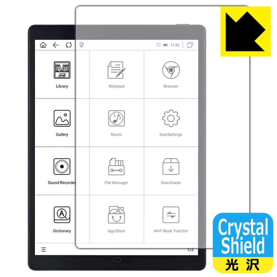 経典 Likebook P10 防気泡 驚きの価格が実現 フッ素防汚コート 光沢保護フィルム Shield Crystal