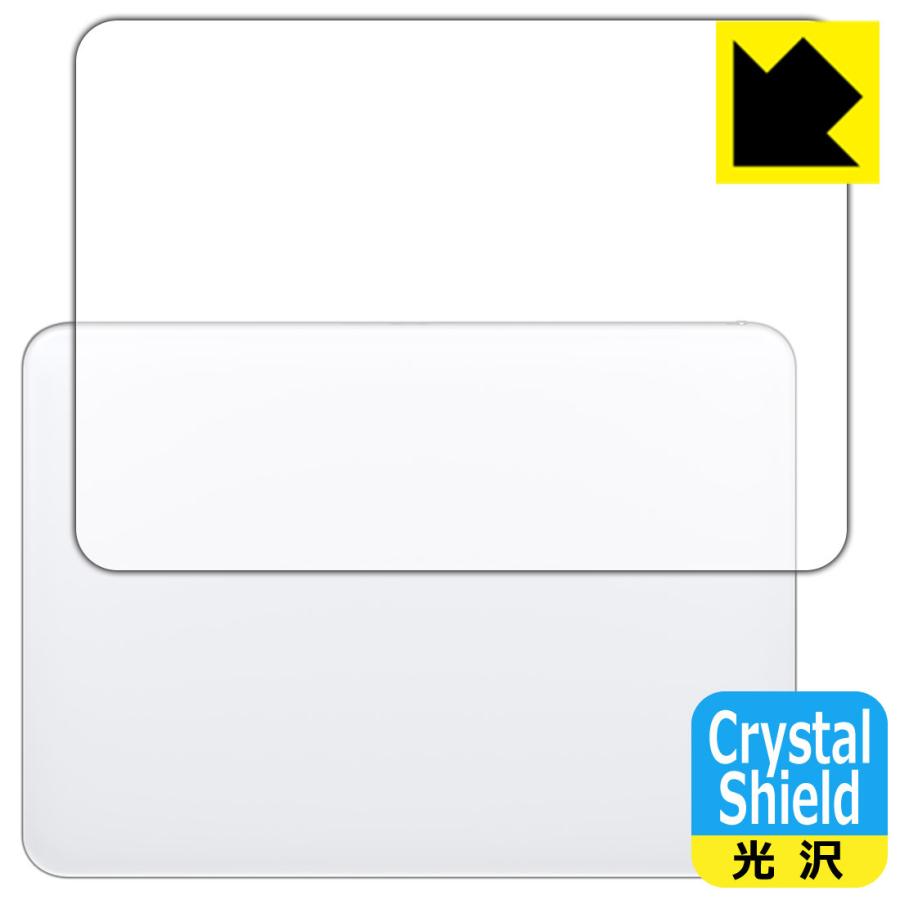 Magic Trackpad (MK2D3ZA/A・MMMP3ZA/A) 防気泡・フッ素防汚コート!光沢保護フィルム Crystal Shield (前面のみ)｜pda