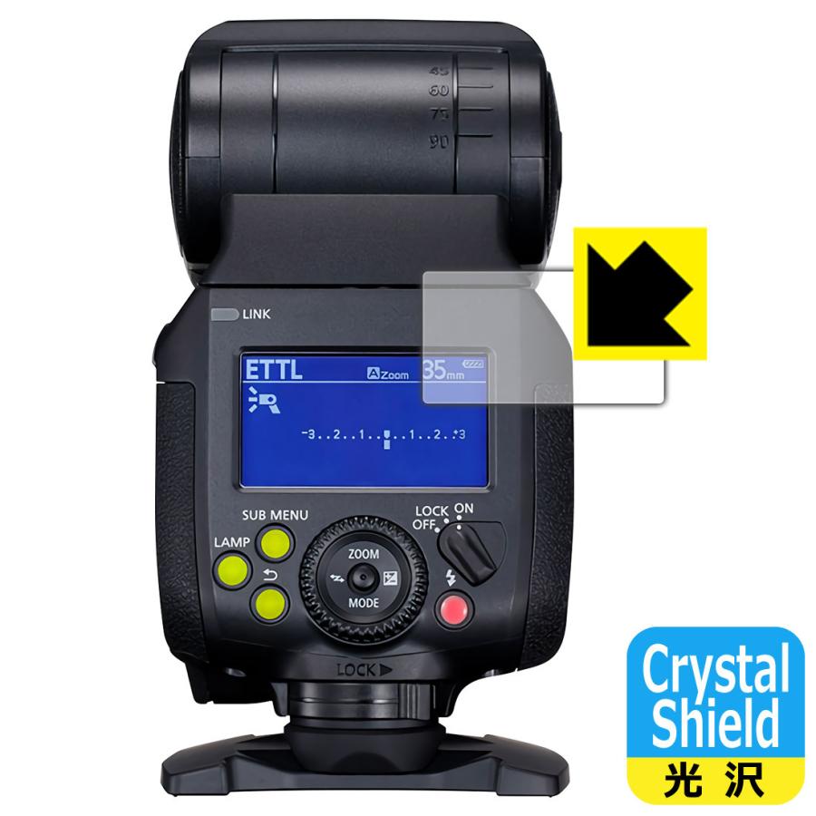 Canon スピードライト El 1 防気泡 フッ素防汚コート 光沢保護フィルム Crystal Shield 表示パネル用 3枚セット お洒落