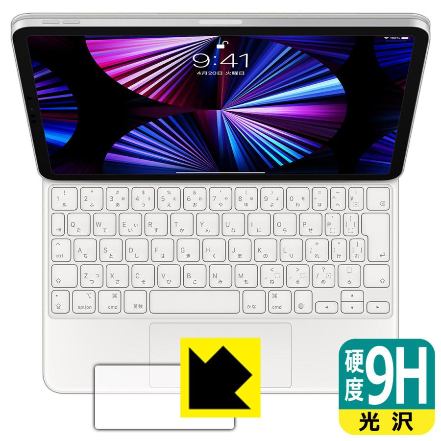 iPad Pro (11インチ)(第4世代/第3世代/第2世代/第1世代)/iPad Air(第5 