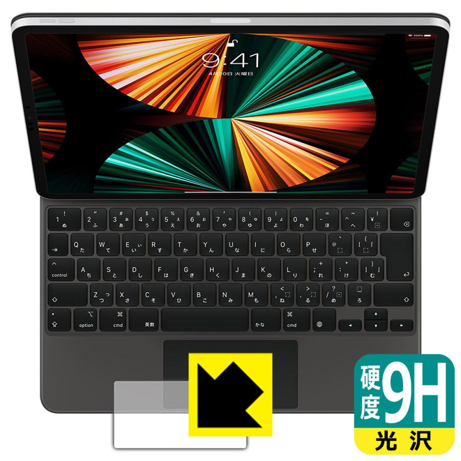 iPad Pro (12.9インチ)(第6世代/第5世代/第4世代/第3世代)用 Magic 