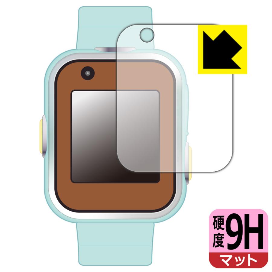 すみっコぐらし すみっコスマートウォッチ / すみっコスマートウォッチ＋ 対応 9H高硬度[反射低減] 保護 フィルム 日本製 | PDA工房