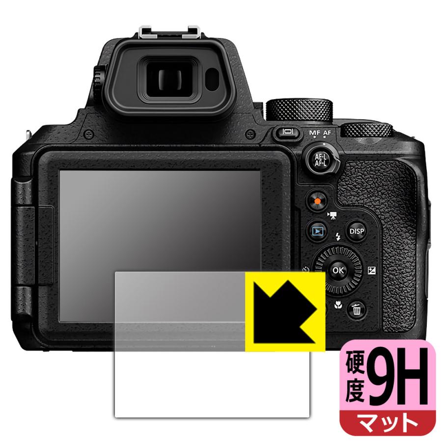 Nikon COOLPIX P950/P1000 PET製フィルムなのに強化ガラス同等の硬度！保護フィルム 9H高硬度【反射低減】｜pda