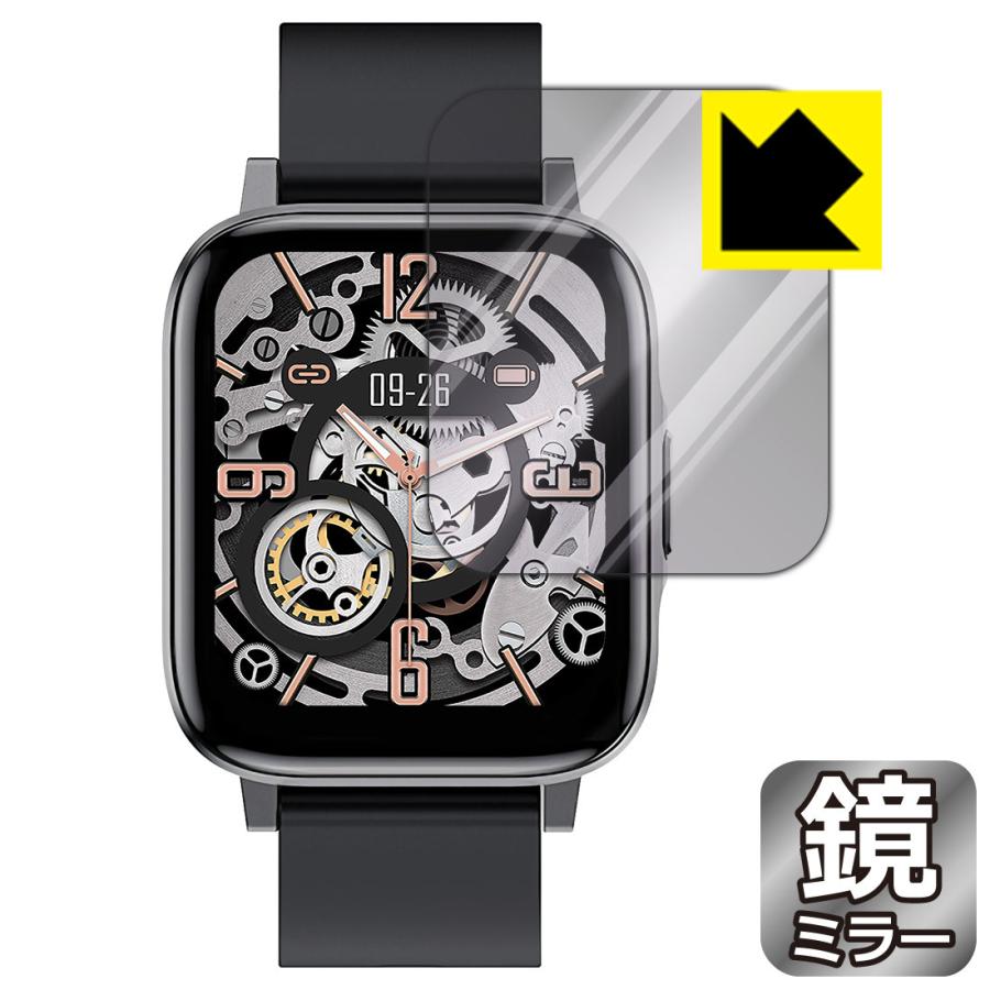FIPRIN Smart Watch 7044 F60 鏡に早変わり！ ミラータイプ保護フィルム Mirror Shield | FIPRIN