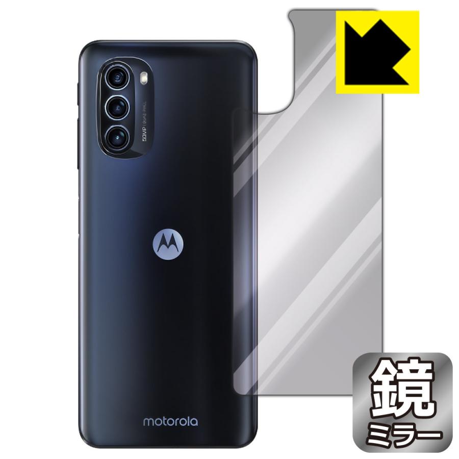 2026年最新】Yahoo!オークション - moto g52j 5g(すべて)の中古品