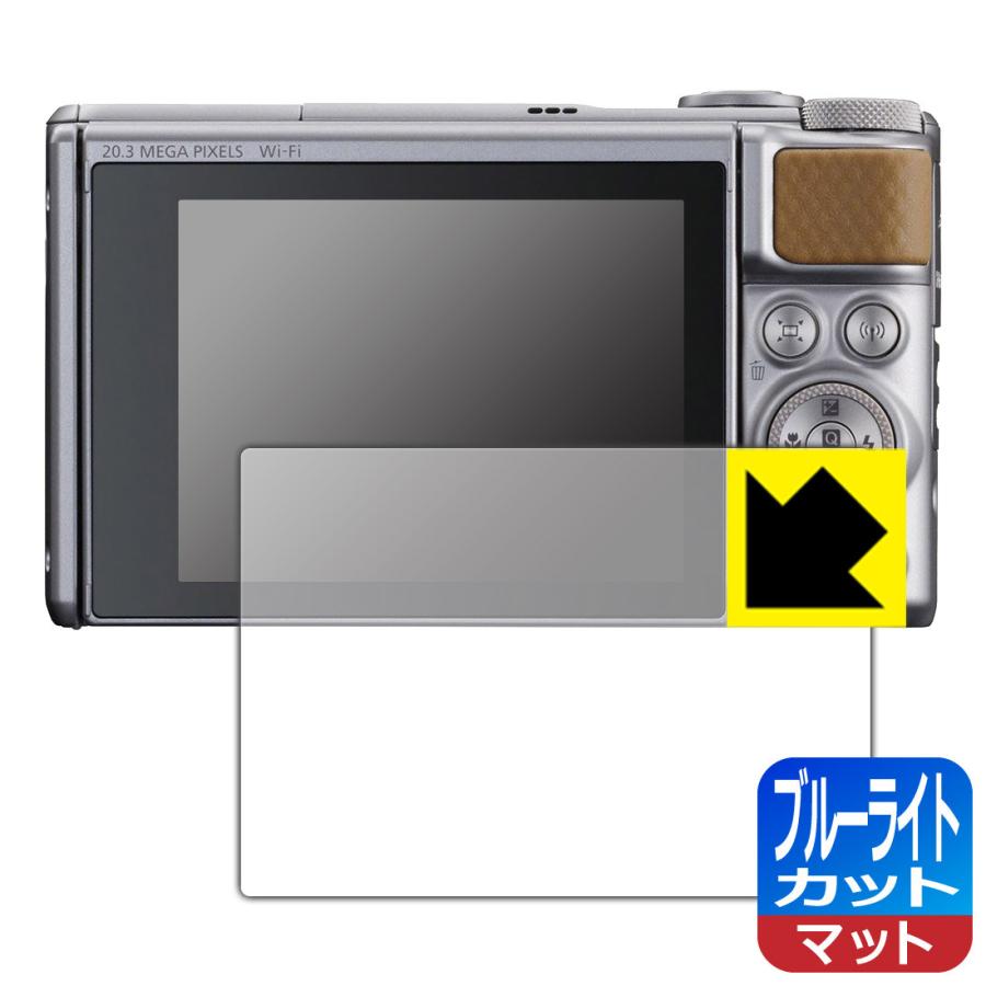 PowerShot SXシリーズ Canon SX740HS/SX730HS LED液晶画面のブルー