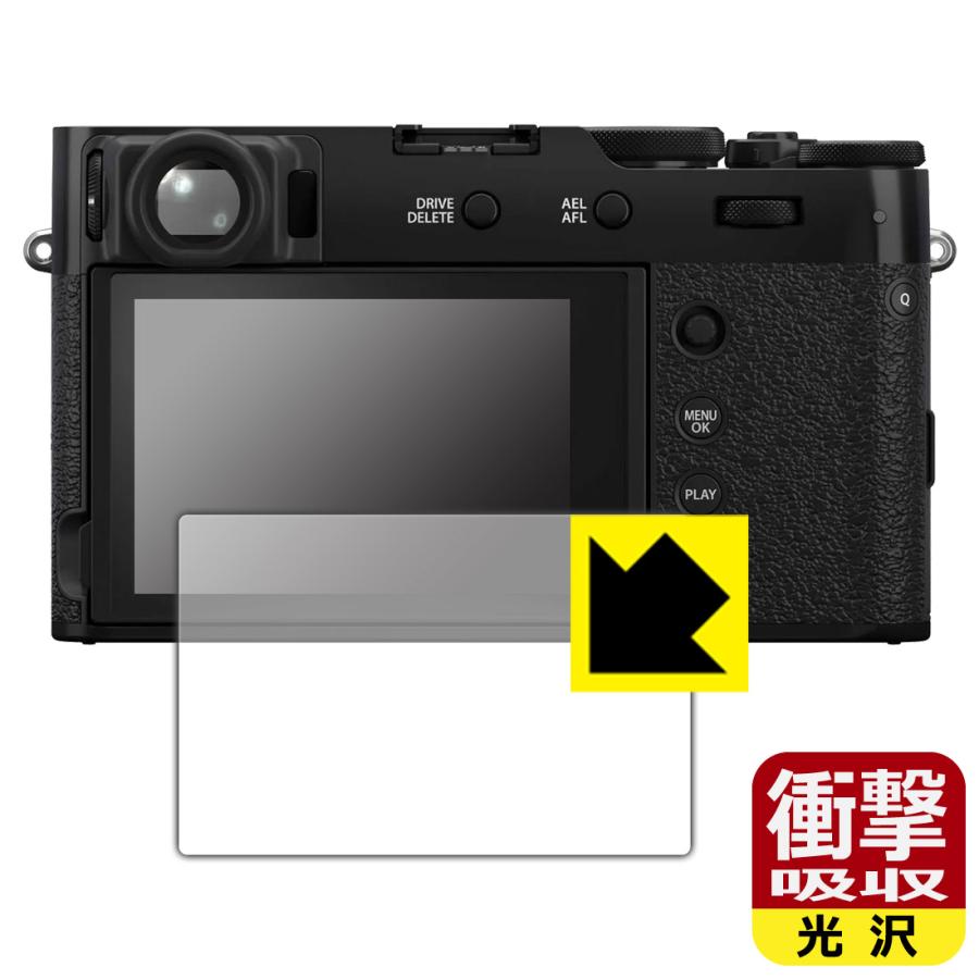 2026年最新】Yahoo!オークション - fujifilm x100v(カメラ、光学機器