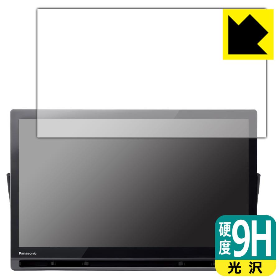 プライベート・ビエラ UN-19FB10H/UN-19F11/UN-19CFB10/UN