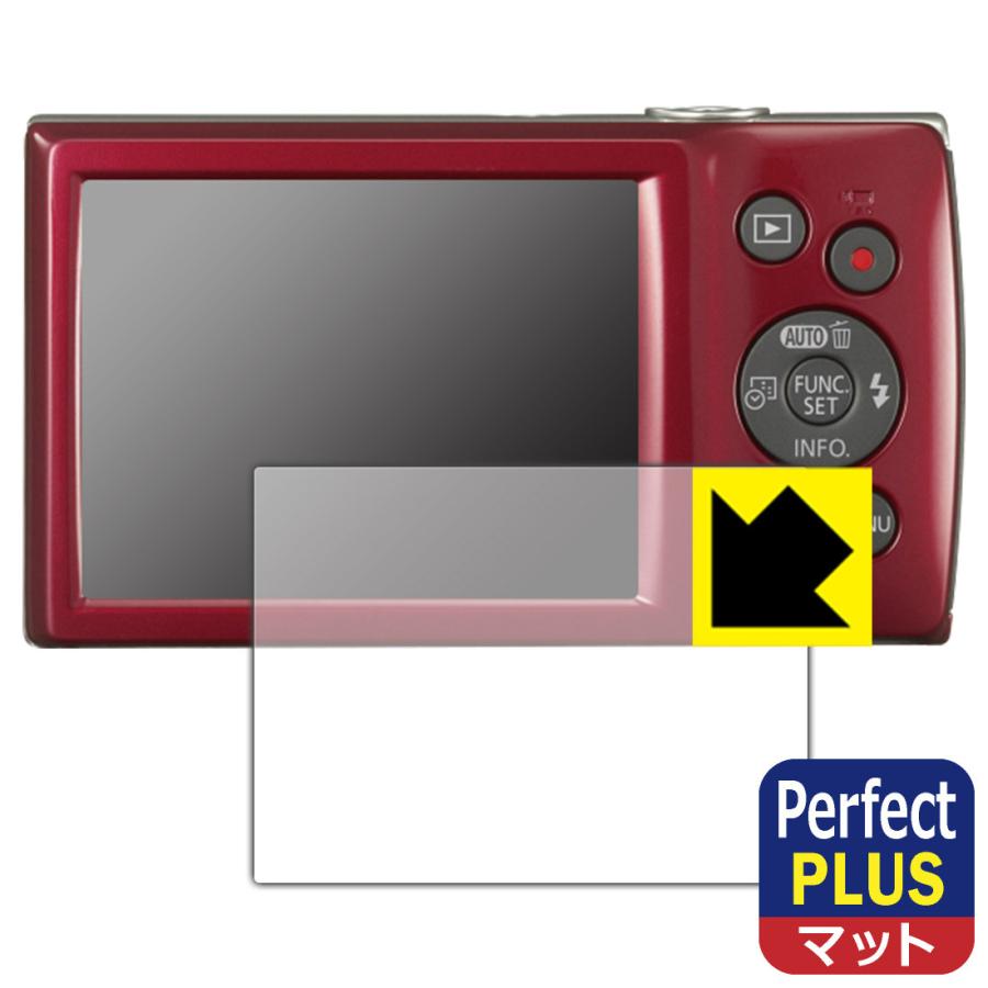 2026年最新】Yahoo!オークション - canon ixy 150(すべて)の中古品