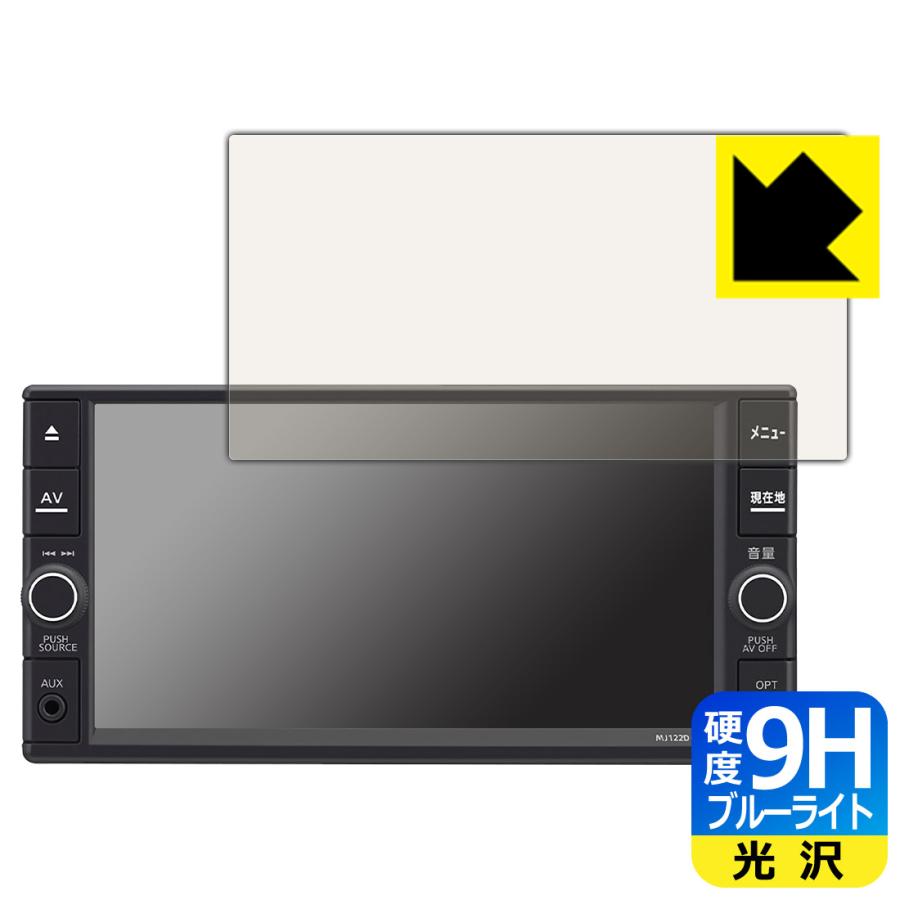 2026年最新】Yahoo!オークション - mj120d-w(カーナビ)の中古品・新品