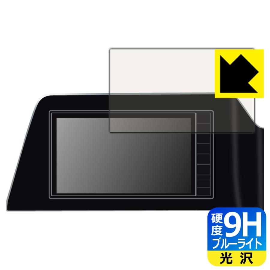 2026年最新】Yahoo!オークション - mm222d-le(すべて)の中古品・新品
