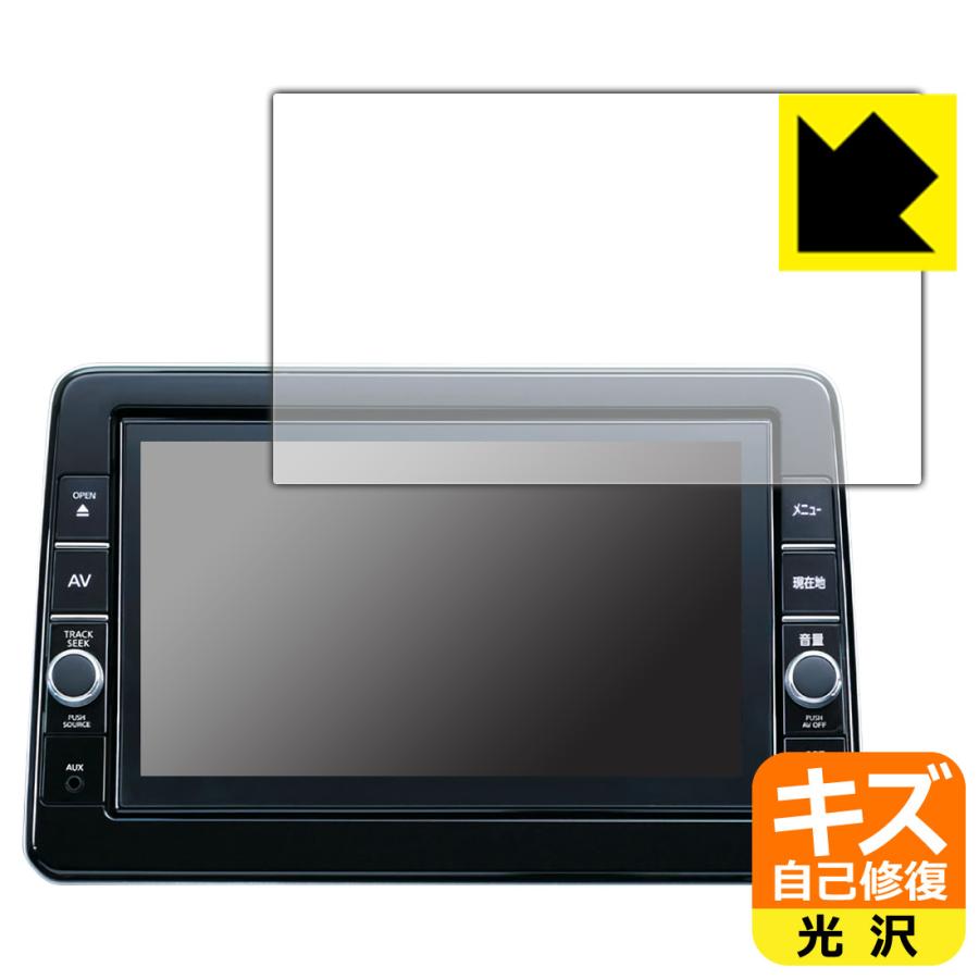 日産（NISSAN） 日産オリジナルナビゲーション MM321D-L/MM320D-L