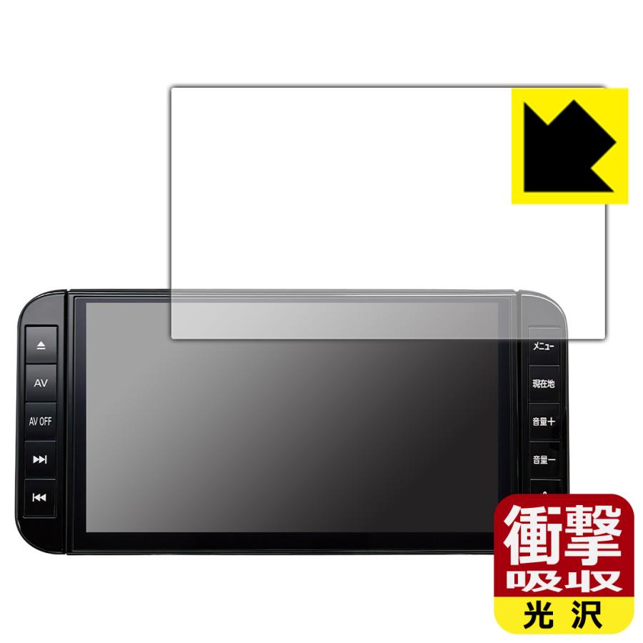 日産 日産オリジナルナビゲーション MM322D-L/MM321D-L/MM320D-L
