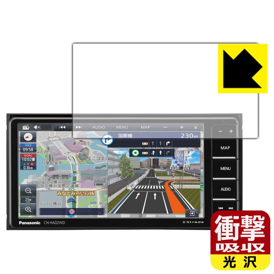 2026年最新】Yahoo!オークション - cn-ha02wd(すべて)の中古品・新品