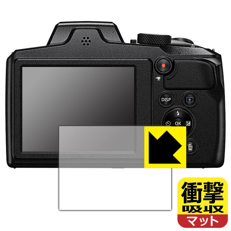 Nikon COOLPIX B600/P900対応 衝撃吸収[反射低減] 保護 フィルム 耐衝撃 日本製｜pda