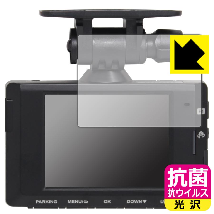 2026年最新】Yahoo!オークション - hdr963gw(すべて)の中古品・新品