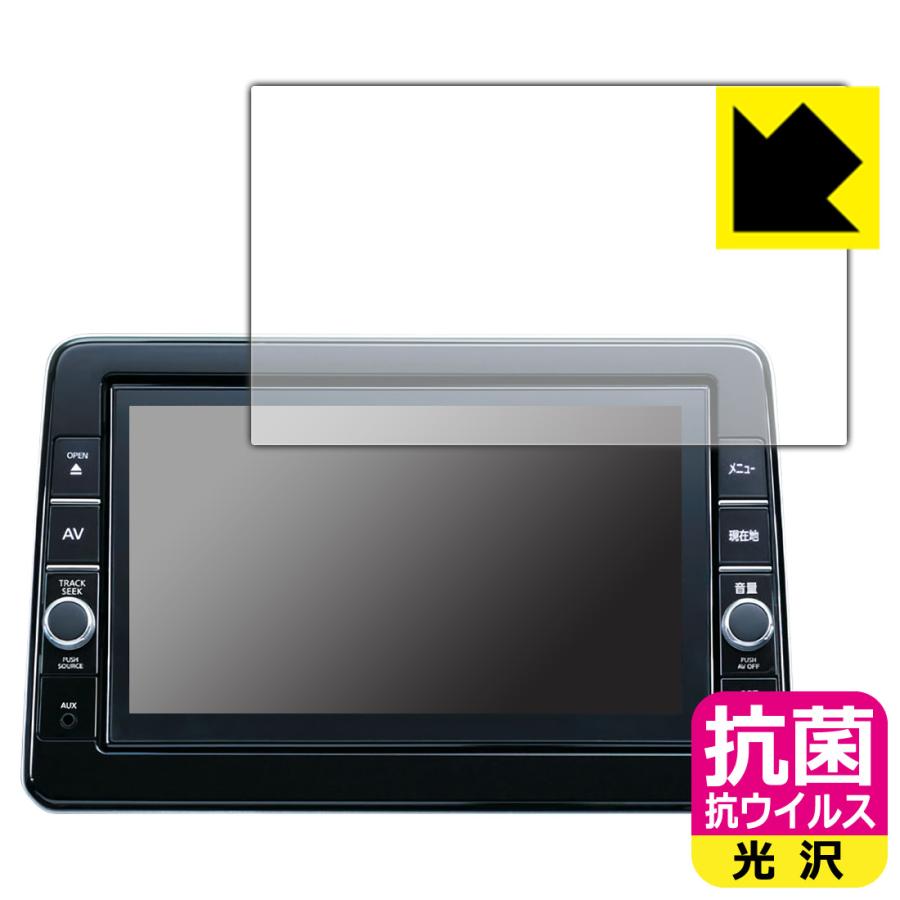 2026年最新】Yahoo!オークション - mm320d-l(すべて)の中古品・新品