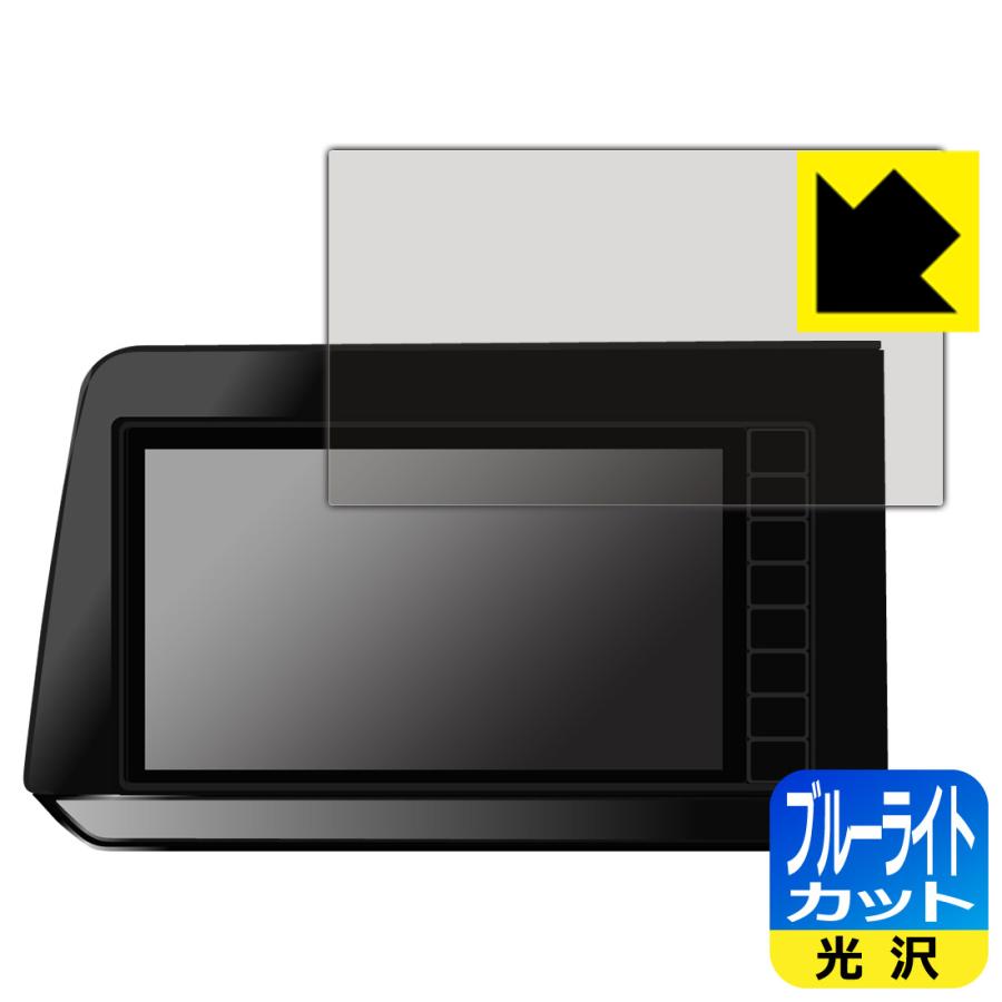 PDA工房 日産オリジナルナビゲーション MM223D-L/-Le/MM222D-L/-Le