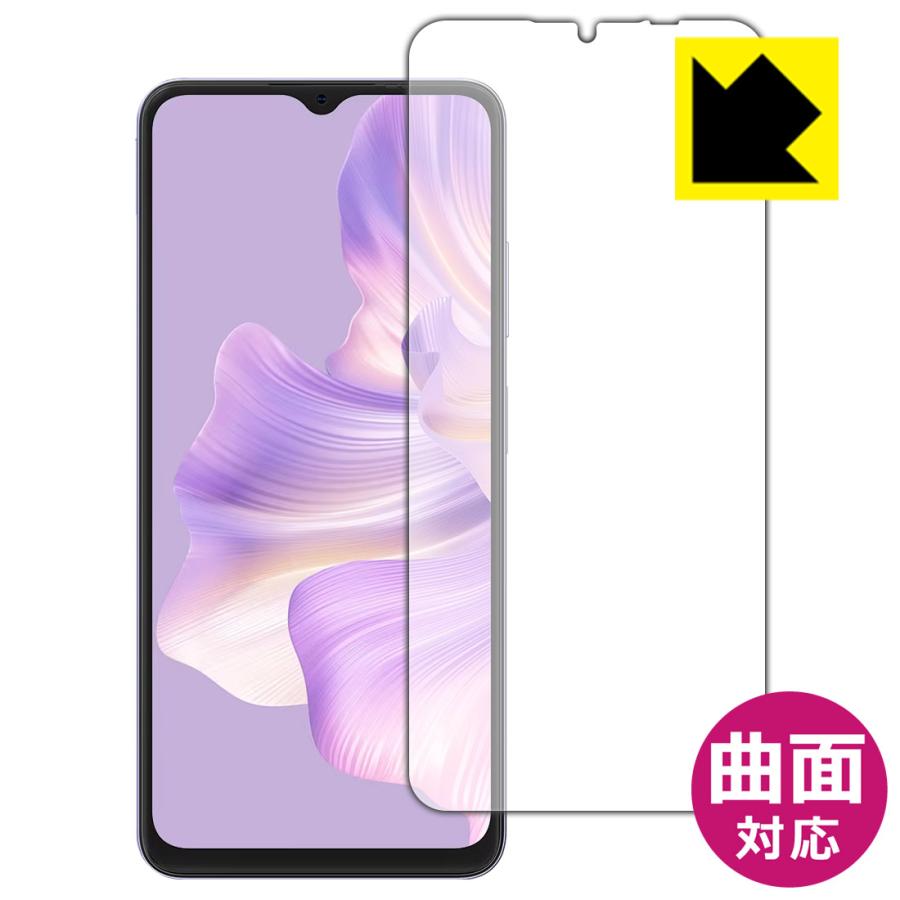 Blackview WAVE 8C 対応 Flexible Shield[光沢] 保護 フィルム 曲面対応 日本製 | PDA工房