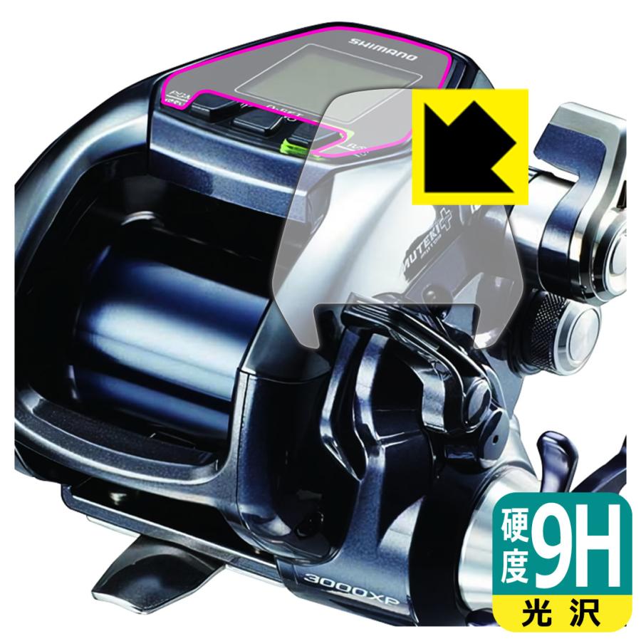 2026年最新】Yahoo!オークション - shimano 3000xp(すべて)の中古品