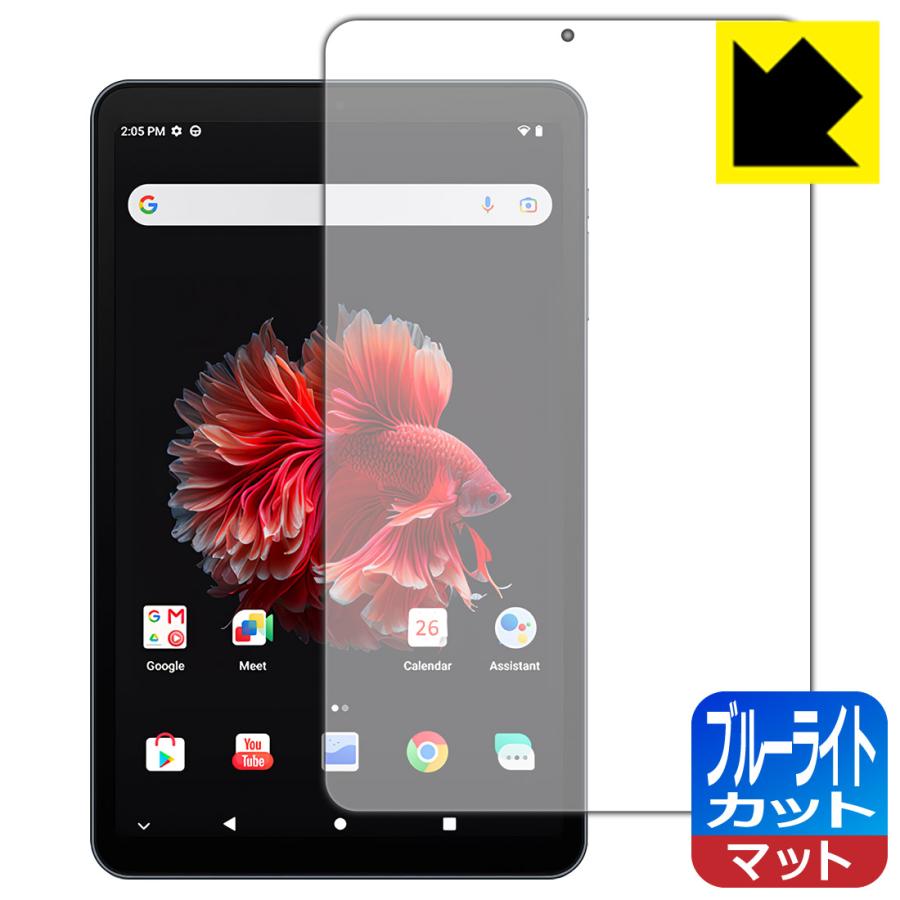 2026年最新】Yahoo!オークション - iplay 50 mini(すべて)の中古品