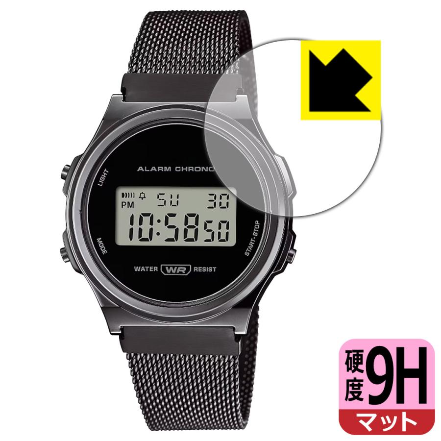 CASIO A171WEMB-1A 対応 9H高硬度[反射低減] 保護 フィルム 日本製 | PDA工房