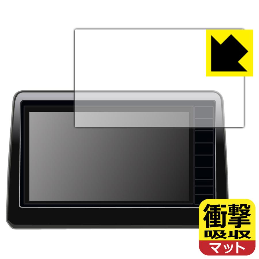 カーナビ MM223D-L AA1デイズ BA1ルークス PDA工房 日産オリジナルナビゲーション MM223D-L/-Le/MM222D-L/-Le