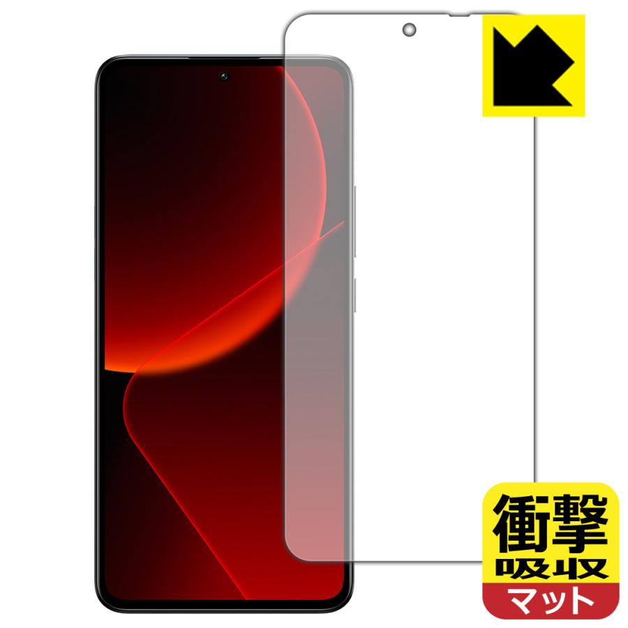 Xiaomi 13T Pro 新品未使用 Xiaomi 13T Pro【スペック】価格や発売日 | スマホBANK