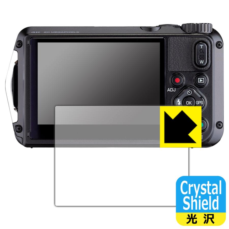 2026年最新】Yahoo!オークション - pentax wg 3(すべて)の中古品・新品