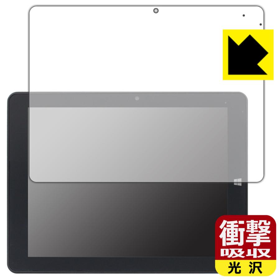 TIBUDA W100 / TIBUTA W100 対応 衝撃吸収[光沢] 保護 フィルム 耐衝撃 日本製 | PDA工房