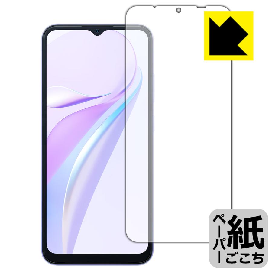 Blackview WAVE 6C 対応 ペーパーライク 保護 フィルム 反射低減 日本製