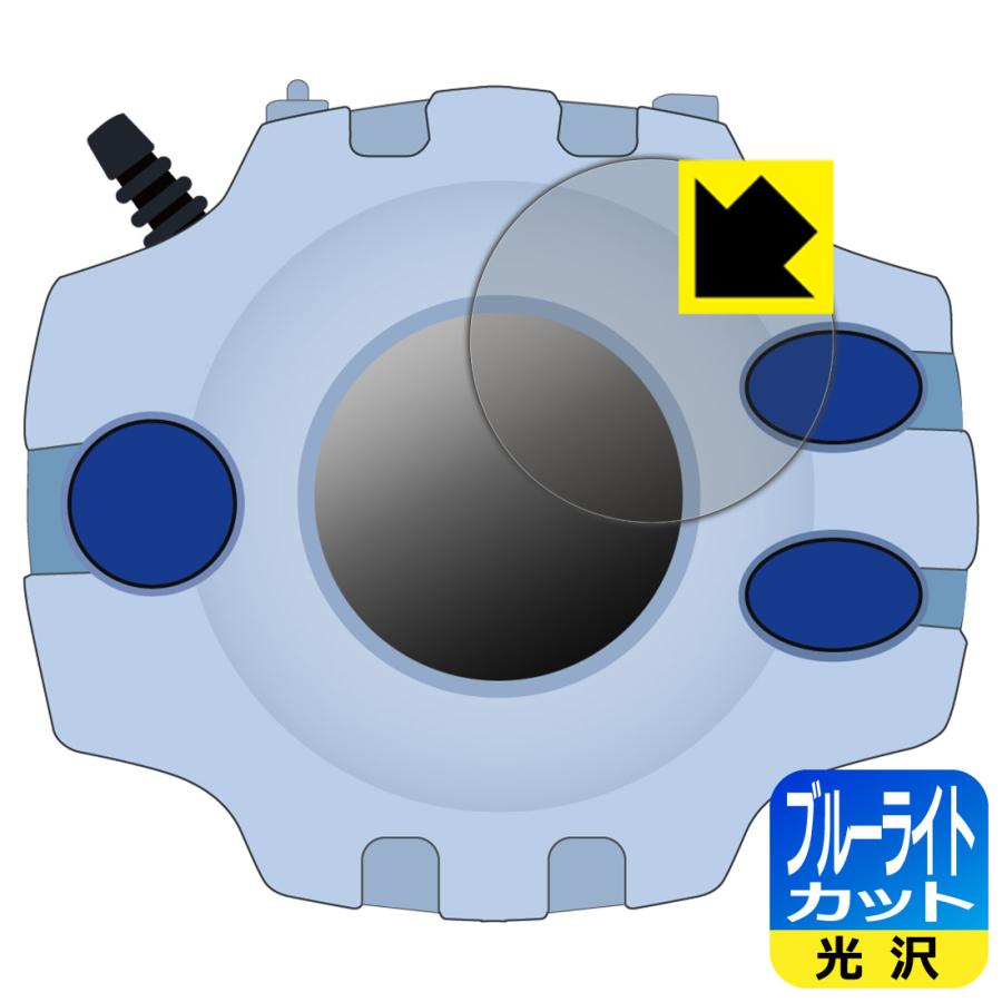 デジヴァイス　25th デジヴァイス 25th デジモンアドベンチャー デジヴァイス -25th
