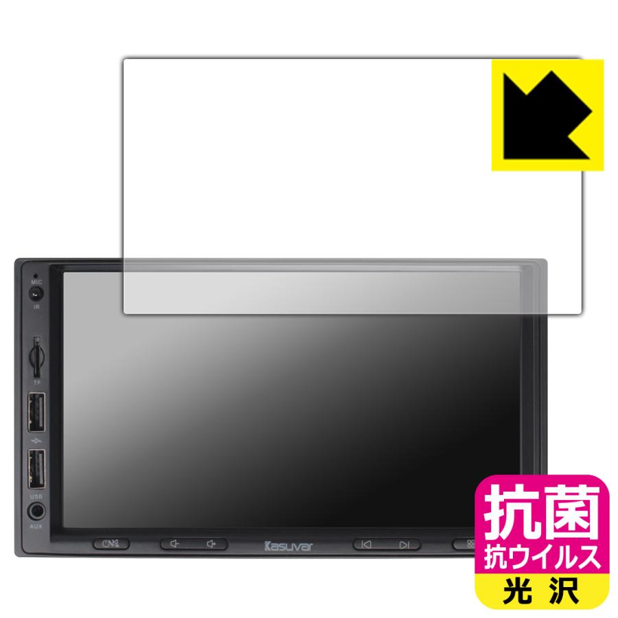 Kasuvar KAR7D オーディオ システムは CarPlay CD プレーヤー DVD