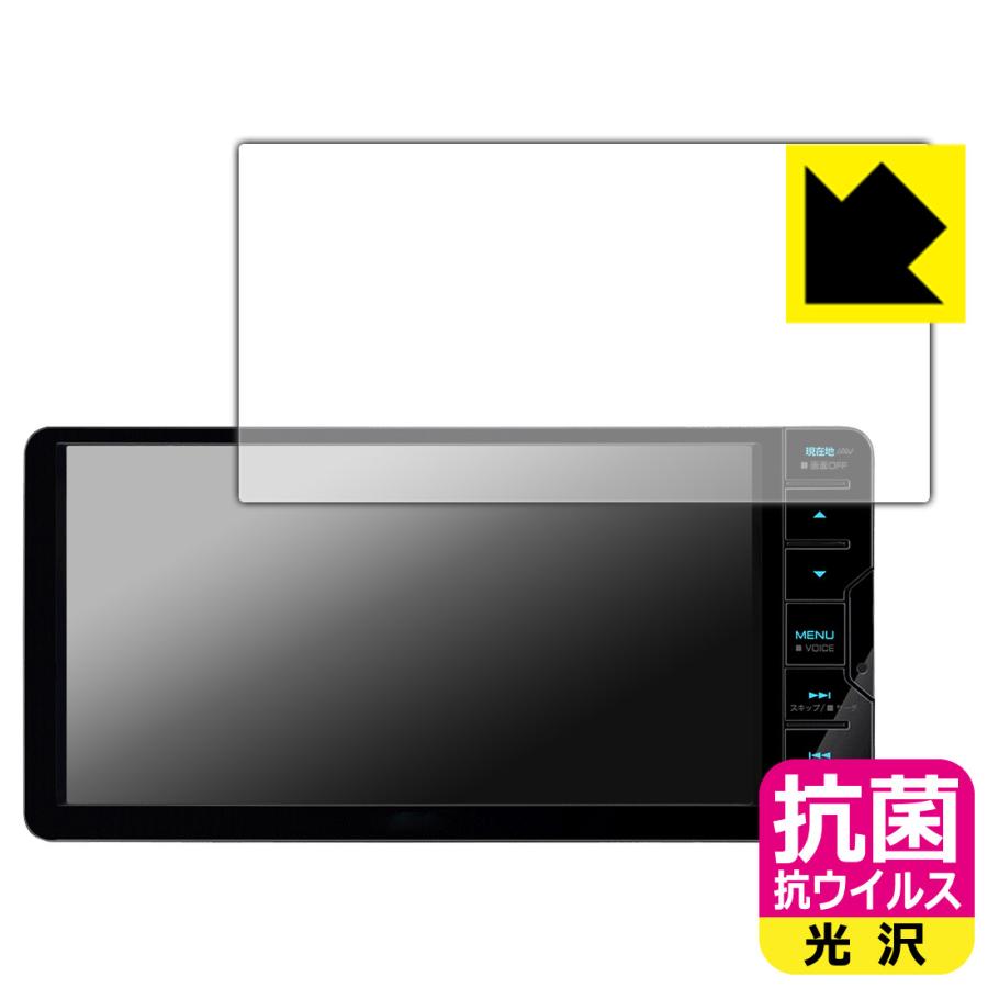 2026年最新】Yahoo!オークション - mdv-s710w(すべて)の中古品・新品