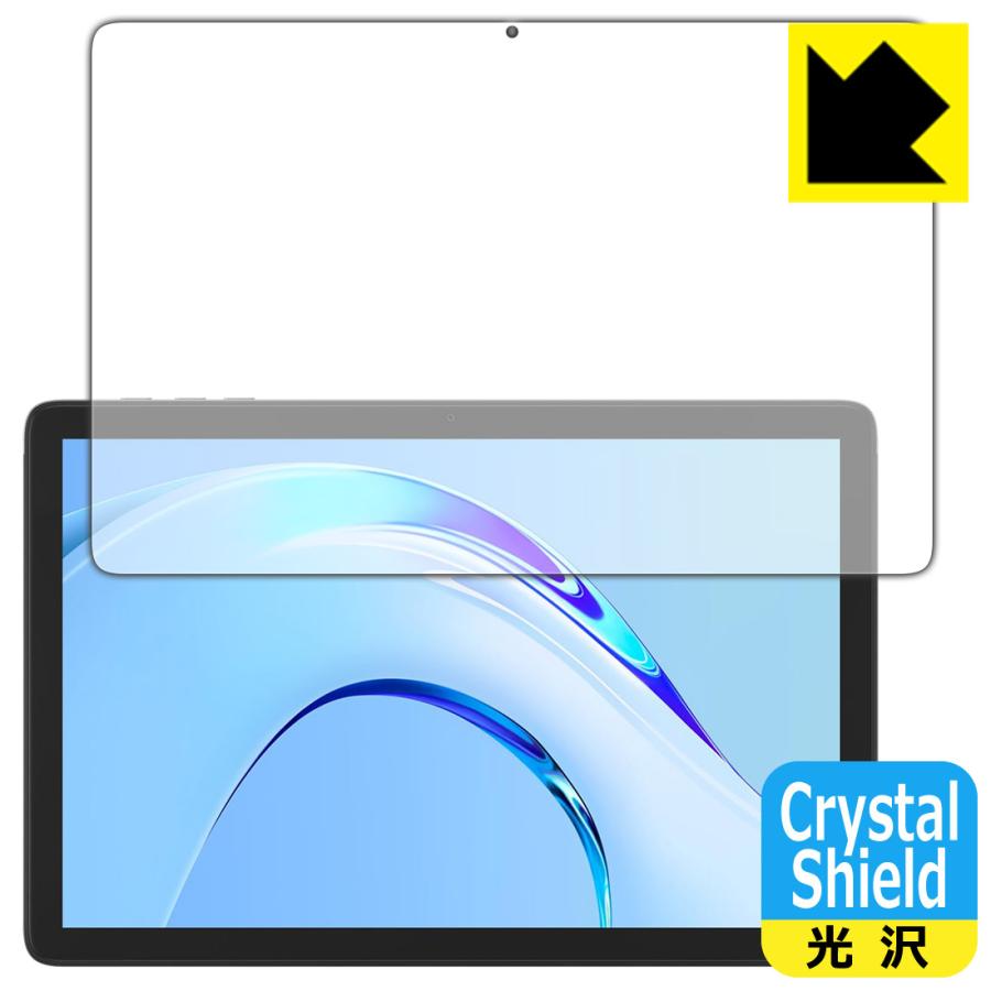 Plimpton PlimPad P8 Pro 対応 Crystal Shield 保護 フィルム [画面用] 光沢 日本製 | PDA工房