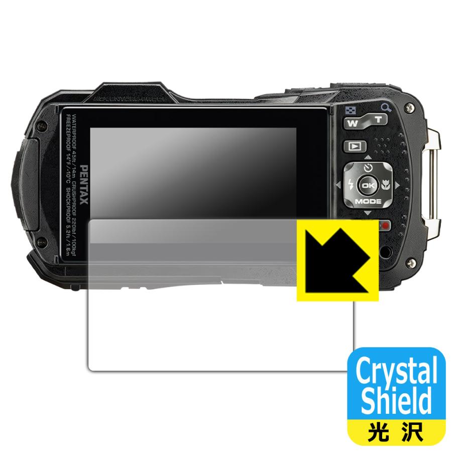 2026年最新】Yahoo!オークション - pentax wg 3(すべて)の中古品・新品