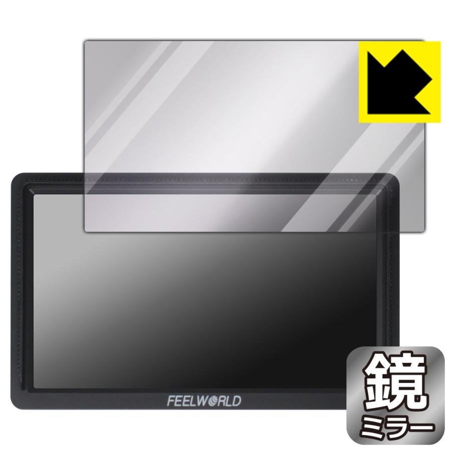 FEELWORLD FW568S 対応 Mirror Shield 保護 フィルム ミラー 光沢 日本製 | PDA工房