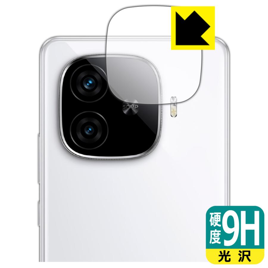 vivo iQOO Z9 / iQOO Z9 Turbo 対応 9H高硬度[光沢] 保護 フィルム [カメラレンズ部用] 日本製 | PDA工房