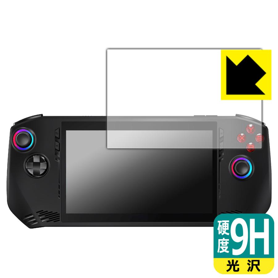 MSI Claw A1M 対応 9H高硬度[光沢] 保護 フィルム 日本製 | PDA工房