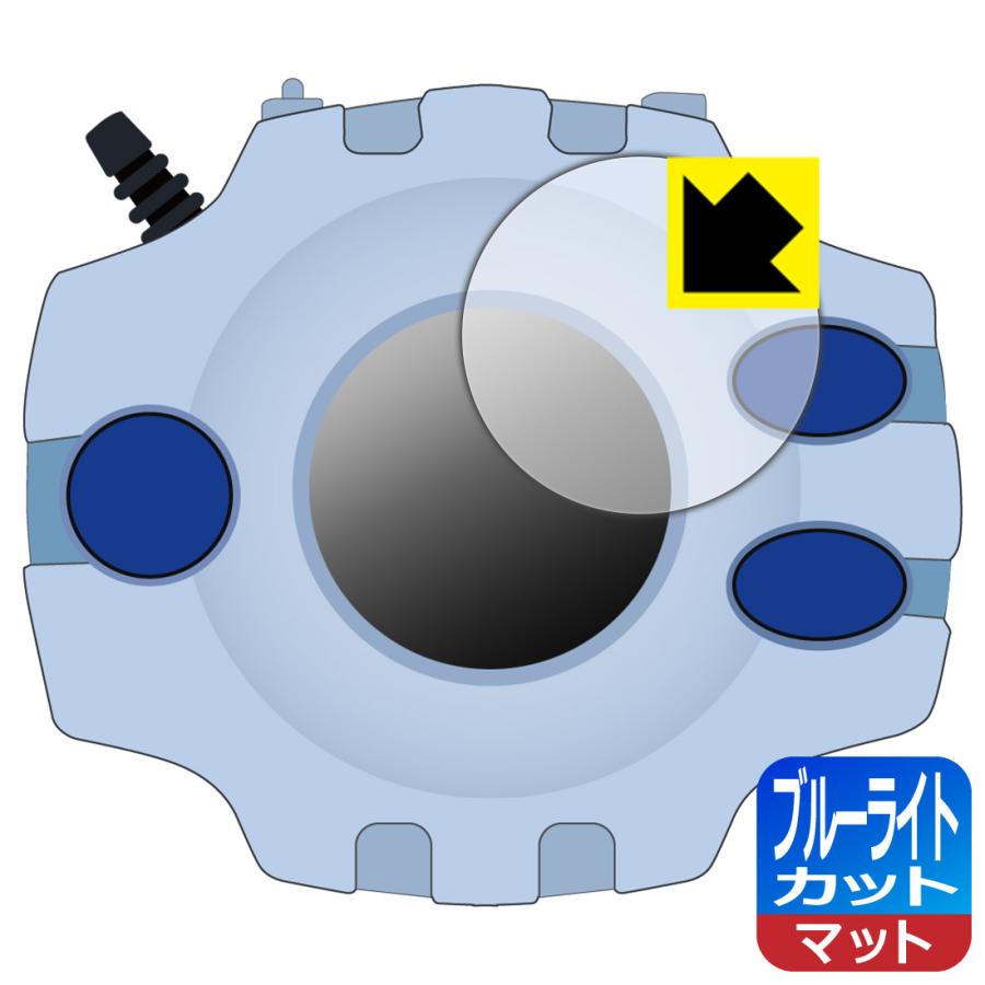 PDA工房 デジモンアドベンチャー デジヴァイス -25th COLOR EVOLUTION