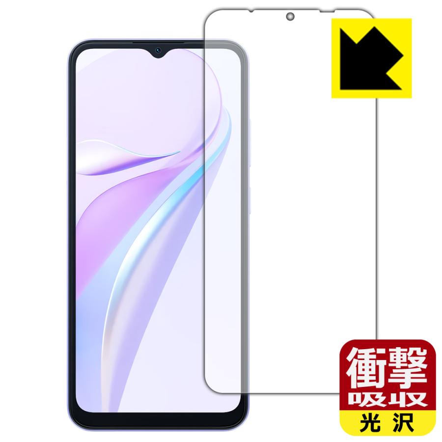 Blackview WAVE 6C 対応 衝撃吸収[光沢] 保護 フィルム 耐衝撃 日本製 | PDA工房