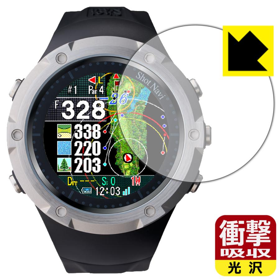 Shot Navi Evolve SE 対応 衝撃吸収[光沢] 保護 フィルム 耐衝撃 日本製 | PDA工房