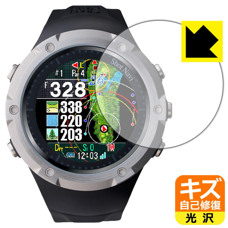 Shot Navi Evolve SE 対応 キズ自己修復 保護 フィルム 光沢 日本製 | PDA工房
