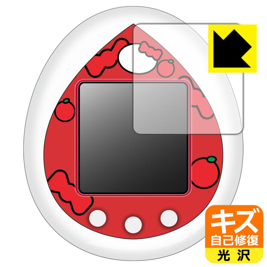 Hello Kitty Tamagotchi (ハローキティ たまごっち) 対応 キズ自己修復 保護 フィルム 光沢 日本製 | PDA工房