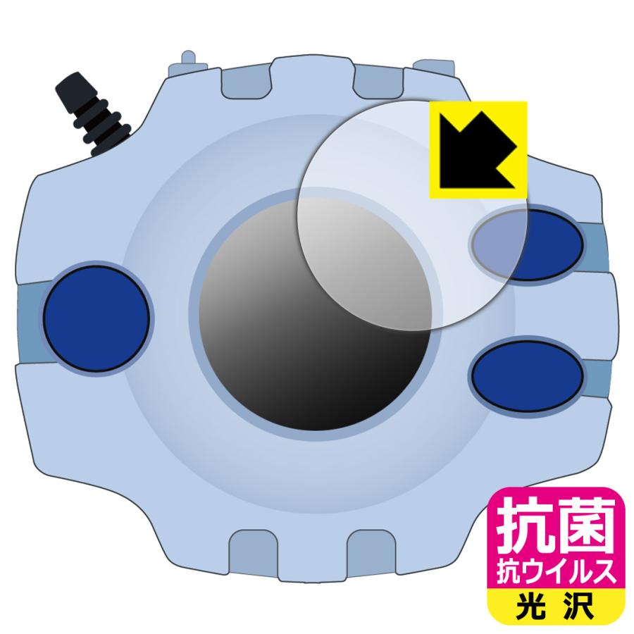 PDA工房 デジモンアドベンチャー デジヴァイス -25th COLOR EVOLUTION