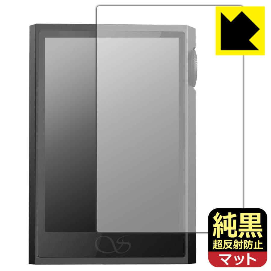 SHANLING M1 Plus 極美品【ケース、フィルム付き】 【公式通販】