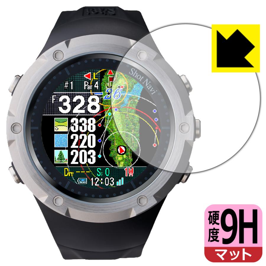 Shot Navi Evolve SE 対応 9H高硬度[反射低減] 保護 フィルム 日本製 | PDA工房